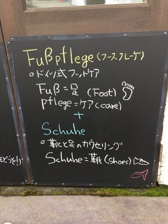 IMG_5688.jpg